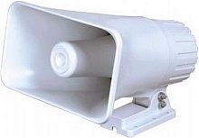 Оповещатель звуковой Alarmico AL-S58 (VS-85)