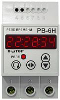 Уценка! Реле времени электронное на DIN-рейку DigiTOP РВ-6Н недельный режим 16А 230В (S/N: 0000057)