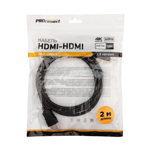 Кабель HDMI Proconnect gold версии 2.0 (2м) фото 2