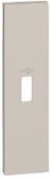 Лицевая панель Legrand BTicino Living Now для 1-м. 1 мод. розетки USB песочный