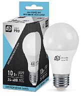 Лампа светодиодная ASD LED-MO A60 Груша E27 24/48В 10Вт 800Лм 4000К 60х110мм ASD — купить по цене от 190 ₽ | ПрофБезопасность