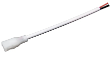 Коннектор для светодиодной ленты 220V SMD2835 10CM LEDPremium — купить по цене от 100 ₽ | ПрофБезопасность