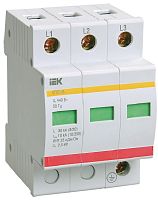 Ограничитель импульсных напряжений УЗИП IEK KARAT ОПС1-C 3п L1-L2-L3-PE классII+III 20кА IEK — купить по цене от 7&nbsp;485 ₽ | ПрофБезопасность