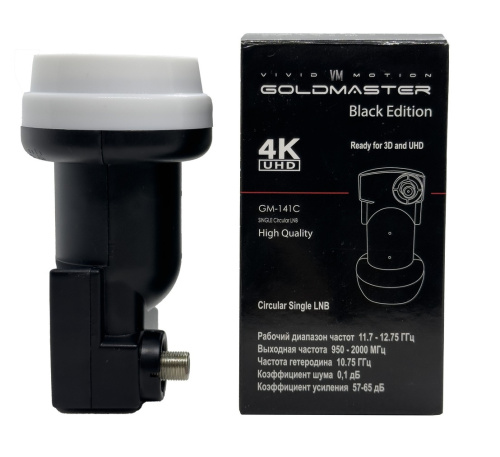 Спутниковый конвертер GM-141C Single с круговой поляризацией Goldmaster — купить по цене от 490 ₽ | ПрофБезопасность