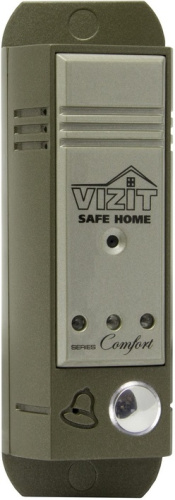 Видеопанель вызывная Vizit БВД-403CPL