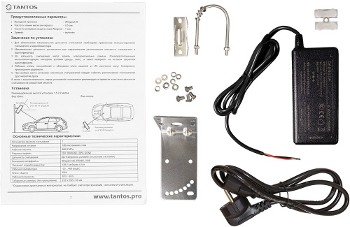 Считыватель дальней идентификации Tantos TS-LR500 фото 6