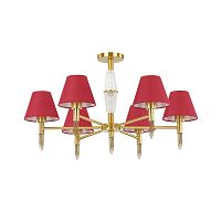 Люстра потолочная шестирожковая Lumion LN21 121 E27 220В Античная латунь Lumion — купить по цене от 16&nbsp;515 ₽ | ПрофБезопасность