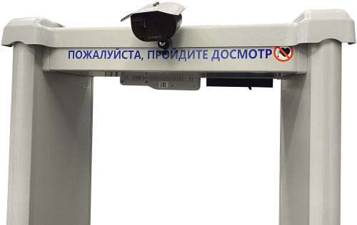 Металлодетектор арочный с тепловизионной системой Delta 100 Блокпост PC Z 1800 M K картинка фото 3