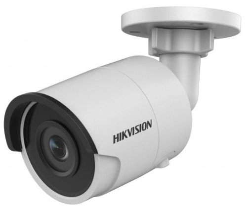 Видеокамера IP Hikvision DS-2CD2063G0-I (2.8мм)