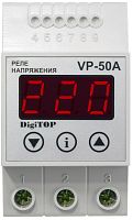 Реле напряжения однофазное цифровое на DIN-рейку DigiTOP VP-50A 50А 50-400В