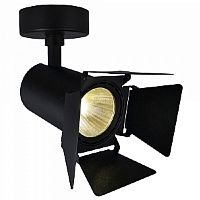 Светильник светодиодный накладной Arte Lamp Track Lights 220В 9Вт 560Лм 4000К IP20 Черный Arte Lamp — купить по цене от 2&nbsp;500 ₽ | ПрофБезопасность