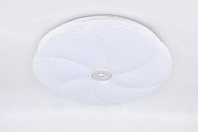 Светильник светодиодный (Люстра) Fan GSMCL-Smart43 108Вт 220В RGB Д/У General — купить по цене от 5&nbsp;600 ₽ | ПрофБезопасность