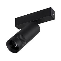 Светильник MAG-SPOT-ZOOM-45-R60-15W Warm3000 (BK, 15-50 deg, 24V) Arlight — купить по цене от 12&nbsp;220 ₽ | ПрофБезопасность