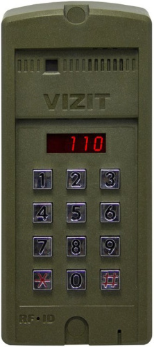 Аудиопанель вызывная Vizit БВД-SM110R
