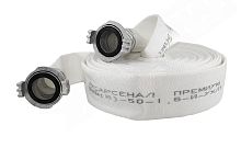 Рукав пожарный 50 мм с ГР-50 РПМ(В)-50-1,6-И-УХЛ1 "Премиум" с внутренней гидроизоляционной камерой