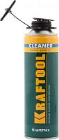 Очиститель монтажной пены Kraftool KraftFlex PREMIUM CLEANER 41189_z01