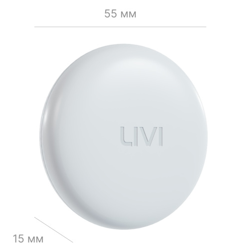 Датчик протечки воды Livi LS KW, Стелс НПП, купить, цена, доставка, безопасность фото 2 Датчик протечки воды Livi LS KW Стелс НПП — купить по цене от | ПрофБезопасность фото 2
