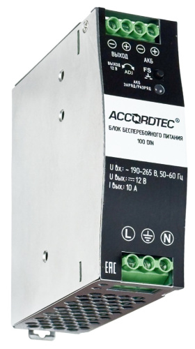 Блок бесперебойного питания ACCORDTEC ББП-100 DIN AccordTec — купить по цене от 4&nbsp;741 ₽ | ПрофБезопасность