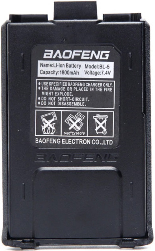 Аккумулятор Baofeng UV-5R (1800 mAh)