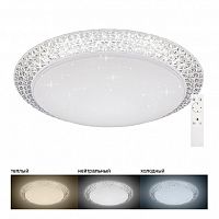 Светильник светодиодный (Люстра) Feron AL5350 LED 220В 60Вт 3000K-6500K IP20 ПДУ 509х103мм Feron — купить по цене от 5&nbsp;675 ₽ | ПрофБезопасность