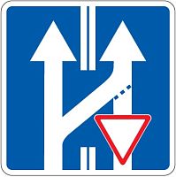 Дорожный знак 5.15.8д - Перестроение на параллельную проезжую часть