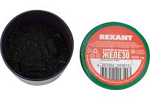 Хлорное железо Rexant 09-3780  — купить по цене от 270 ₽ | ПрофБезопасность