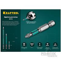 Бита Kraftool Optimum Line PZ1x50 мм, тип хвостовика E 1/4"