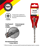 Бур Kranz SDS+ 6x50/110 KR-91-0801 крестовая пластина
