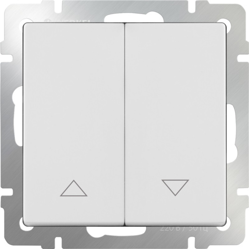 Выключатель жалюзи без фиксации без рамки Werkel 2-кл. белый глянцевый Werkel — купить по цене от 1&nbsp;200 ₽ | ПрофБезопасность фото 2