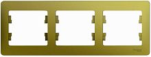 Рамка горизонтальная Systeme Electric Glossa 3-м. фисташковый