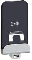 Беспроводное зарядное устройство + USB Legrand Valena Allure 2400мА антрацит
