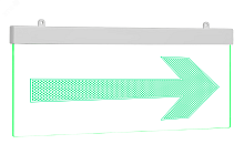 Табло световое Молния-12-Ультра мини Стрелка вправо ВИСТЛ — купить по цене от 1&nbsp;875 ₽ | ПрофБезопасность