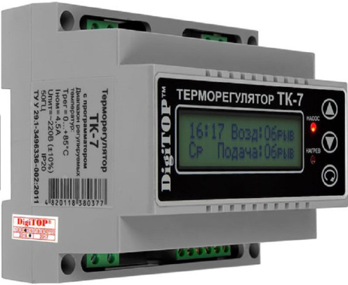 Терморегулятор для электрокотла цифровой недельный DigiTOP ТК-7