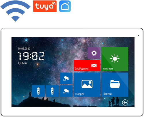 Монитор видеодомофона Novicam Freedom 10 FHD Wi-Fi белый