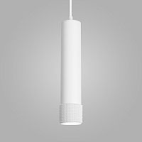 Светильник подвесной Elektrostandard DLN113 GU10 230В Белый Elektrostandard — купить по цене от 6&nbsp;320 ₽ | ПрофБезопасность