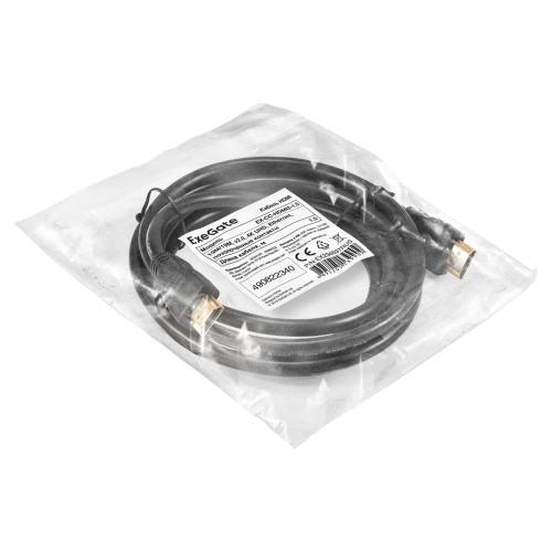 Кабель HDMI ExeGate EX-CC-HDMI2-1.5 1.5м  фото 2