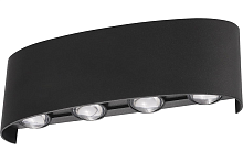 Светильник накладной Uniel ULU-P20B-8W-4000K IP65 BLACK  — купить по цене от 750 ₽ | ПрофБезопасность