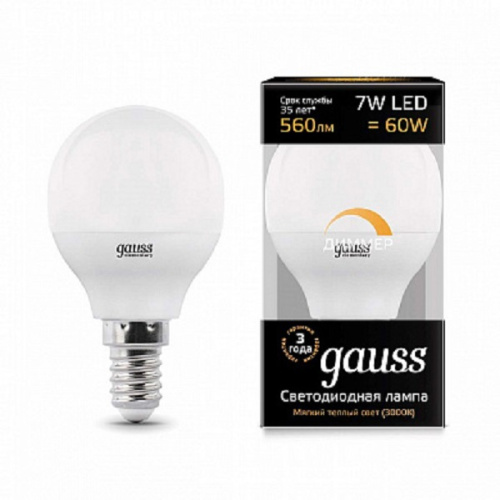 Лампа светодиодная диммируемая Gauss LED Шар-dim E14 7Вт 590lm 3000К, Gauss, купить, цена, доставка, безопасность Лампа светодиодная диммируемая Gauss LED Шар-dim E14 7Вт 590lm 3000К Gauss — купить по цене от 210 ₽ | ПрофБезопасность