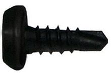 Саморезы ШСММ сверло Госкреп 3,5х11 фосфат (50 шт) 