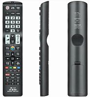 Пульт для телевизора Samsung SM-1LC
