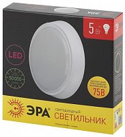 Светильник накладной Эра SPB-3-05-4К LED 220В 5Вт 400Лм 4000К IP20 Круг 155х35мм Эра — купить по цене от 500 ₽ | ПрофБезопасность