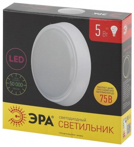 Светильник накладной Эра SPB-3-05-4К LED 220В 5Вт 400Лм 4000К IP20 Круг 155х35мм, Эра, купить, цена, доставка, безопасность Светильник накладной Эра SPB-3-05-4К LED 220В 5Вт 400Лм 4000К IP20 Круг 155х35мм Эра — купить по цене от 500 ₽ | ПрофБезопасность
