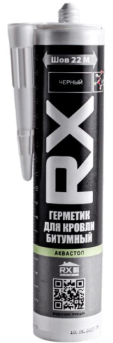 Герметик битумный для кровли Formula RX черный (280мл;12шт) Formula — купить по цене от 400 ₽ | ПрофБезопасность