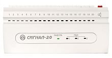 Прибор приемно-контрольный Болид Сигнал-20 НВП "Болид" — купить по цене от 14&nbsp;650 ₽ | ПрофБезопасность