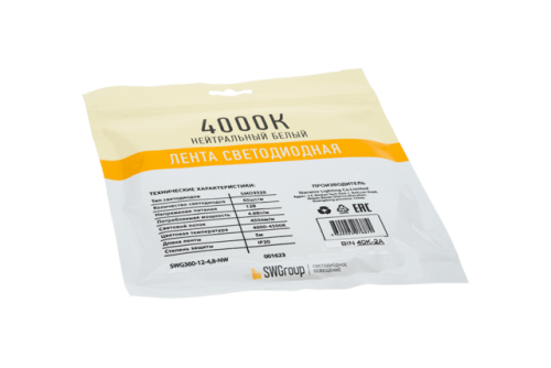 Светодиодная лента 12В Standart SW-Group SMD 2835 4,8 ВТ/м IP33 4000K SW-Group — купить по цене от 715 ₽ | ПрофБезопасность