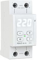 Реле напряжения однофазное цифровое на DIN-рейку Rbuz D2-50 white 50А 50-400В