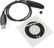 Программатор Baofeng A58/9700/S56 max (USB+CD) Baofeng — купить по цене от  | ПрофБезопасность