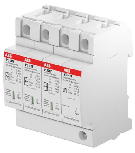 Устройство защиты от импульсных перенапряжений ABB OVR H T2-T3 3N 20-275 P QS ABB — купить по цене от 18&nbsp;900 ₽ | ПрофБезопасность