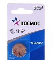 Элемент питания Космос CR2025 (1 шт) (батарейка)