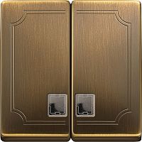 Лицевая панель Schneider Electric Merten Antique для 2-кл. выключателя с подсветкой античная латунь 